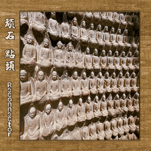 国产高清无码中文
