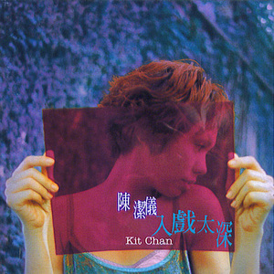 国产高清无码中文
