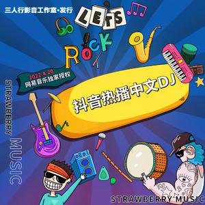 国产高清无码中文
