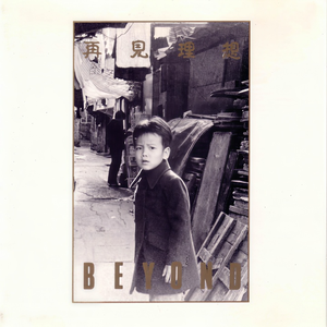 国产高清无码中文
