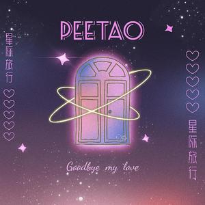 国产高清无码中文
