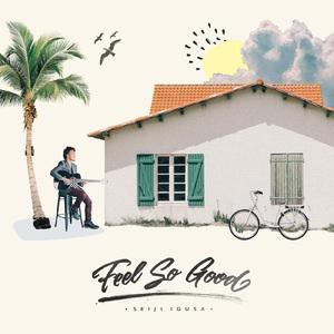 国产高清无码中文
