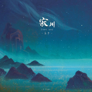 国产高清无码中文
