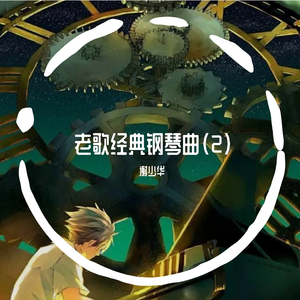 国产高清无码中文
