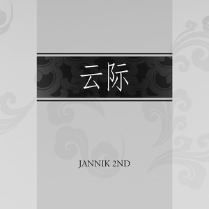 国产高清无码中文
